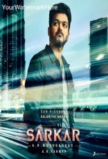 Sarkar Sarkar