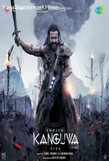 Kanguva Kanguva