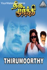 Thirumoorthy Thirumoorthy