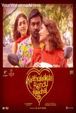 Kaathuvaakula Rendu Kaadhal Kaathuvaakula Rendu Kaadhal