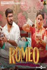 Romeo Romeo