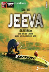 Jeeva