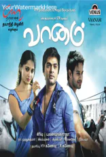 Vaanam Vaanam