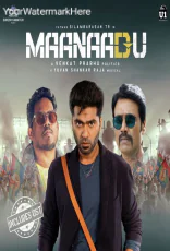 Maanaadu Maanaadu