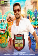 Thaana Serndha Kootam Thaana Serndha Kootam