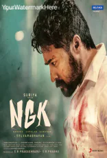 NGK NGK