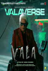 Vala Vala