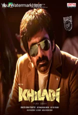Khiladi Khiladi