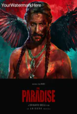 The Paradise The Paradise