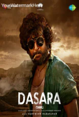 Dasara Dasara