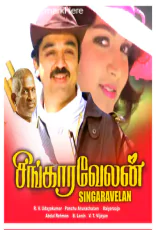 Singaravelan Singaravelan