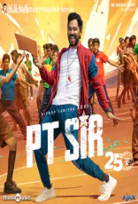 PT Sir PT Sir