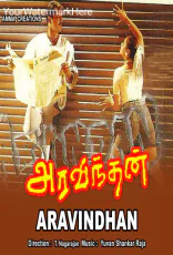 Aravindhan Aravindhan