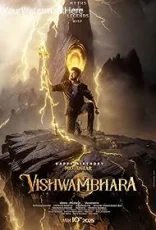 Vishwambhara Vishwambhara