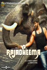 Rajabheema Rajabheema