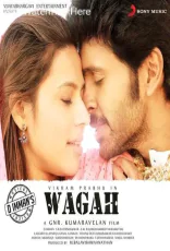 Wagah Wagah