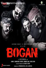 Bogan Bogan
