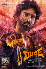 Dude Dude