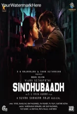 Sindhubaadh Sindhubaadh