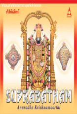 Suprabatham Suprabatham