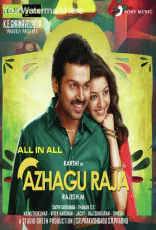 All in All Azhagu Raja All in All Azhagu Raja