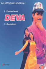 Deva