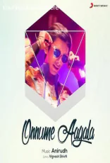 Onnume Aagala Onnume Aagala