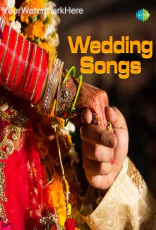 Tamil Marriage Songs Tamil Marriage Songs