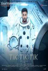 Tik Tik Tik Tik Tik Tik