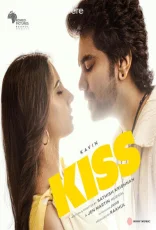 Kiss Kiss