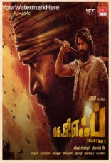 KGF Chapter -1