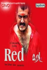 Red Red