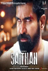 Saithan
