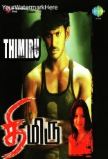 Thimiru