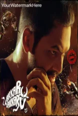 Takkaru Takkaru (Indie)