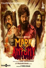 Mark Antony Mark Antony