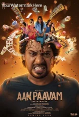 Aan Paavam Pollathathu