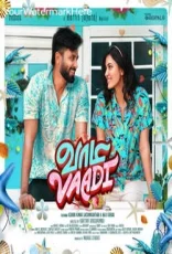 Vaadi Vaadi (Indie) Vaadi Vaadi (Indie)