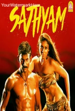 Satyam Satyam