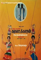 Karakattakkaran