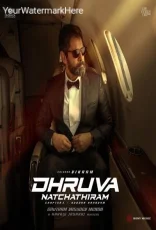 Dhruva Natchathiram
