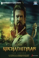Kochadaiyaan