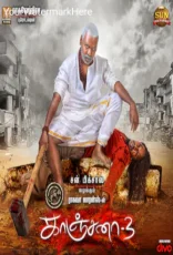 Kanchana 3