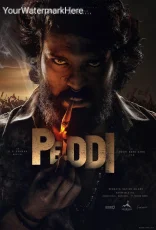 Peddi Peddi