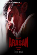 Arasan Arasan