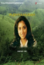 Pudhiya Mugam Pudhiya Mugam