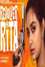 Revolver Rita