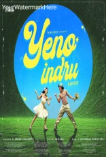 Yeno Indru (Indie)