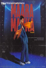 Maara Makka (Indie)