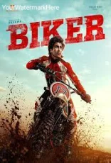 Biker
